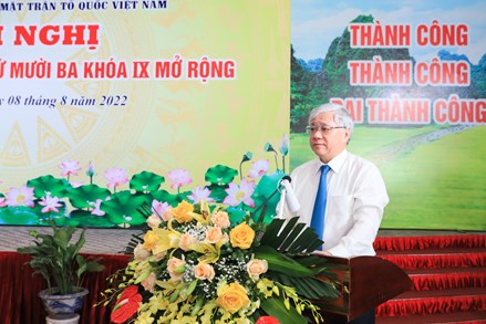 Bế mạc Hội nghị Đoàn Chủ tịch UBTƯ MTTQ Việt Nam lần thứ 13, khóa IX