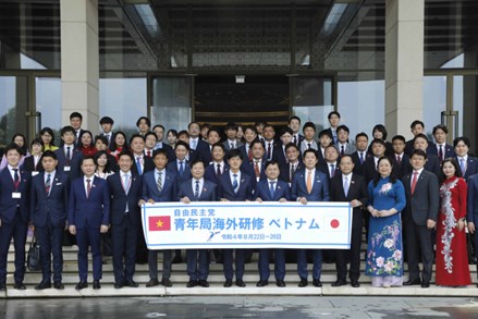 Thúc đẩy trao đổi, chia sẻ kinh nghiệm giữa đại biểu Quốc hội trẻ Việt Nam và nghị sỹ trẻ Nhật Bản