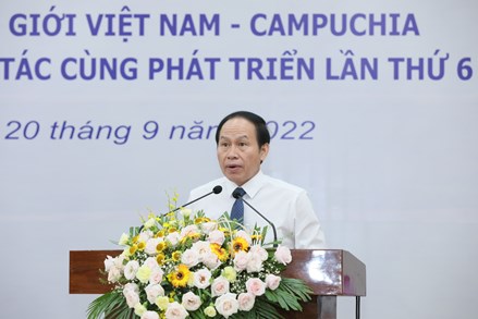 Cùng chung tay gìn giữ và vun đắp cho tình đoàn kết hữu nghị Việt Nam - Campuchia