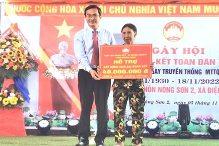 Quảng Nam, Quảng Ngãi: Sôi nổi Ngày hội Đại đoàn kết toàn dân tộc'
