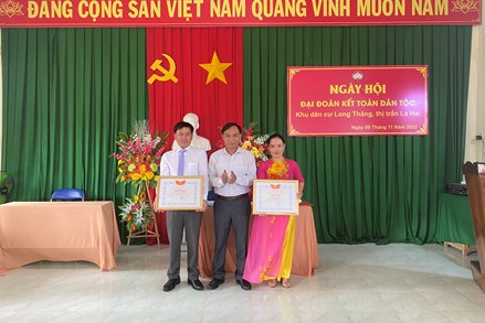 Phú Yên: Ngày hội đại đoàn kết toàn dân tộc tại các khu dân cư trên địa bàn tỉnh