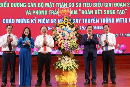 Phó Chủ tịch Ngô Sách Thực dự Hội nghị Biểu dương cán bộ Mặt trận cơ sở tiêu biểu tỉnh Bắc Giang