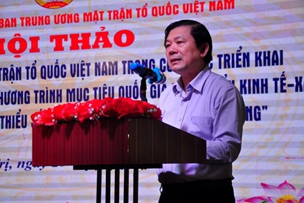 Phát huy vai trò MTTQ Việt Nam trong việc giám sát phát triển kinh tế - xã hội vùng đồng bào dân tộc thiểu số và miền núi