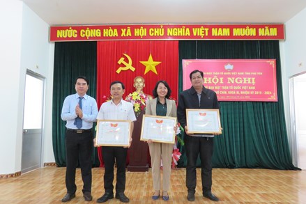 Phú Yên: Hội nghị Ủy ban MTTQ Việt Nam tỉnh lần thứ 9, khóa XI, nhiệm kỳ 2019 - 2024