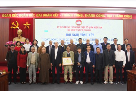 Hội đồng Tư vấn về Tôn giáo - Ủy ban Trung ương MTTQ Việt Nam góp ý vào dự thảo Luật Đất đai (sửa đổi)