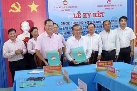 Trà Vinh: Ký kết Chương trình phối hợp giữa MTTQ Việt Nam tỉnh và Chi nhánh Ngân hàng Chính sách xã hội tỉnh