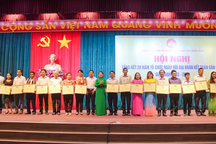 Bình Định: Tổ chức Hội nghị tổng kết 20 năm tổ chức Ngày hội Đại đoàn kết toàn dân tộc