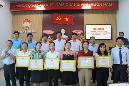 Quảng Ngãi: Huyện Bình Sơn tổ chức Hội nghị tổng kết 20 năm Ngày hội Đại đoàn kết toàn dân tộc