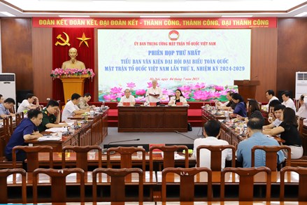 Tăng cường phối hợp, tạo điều kiện để tổ chức thành công Đại hội Mặt trận Tổ quốc Việt Nam các cấp