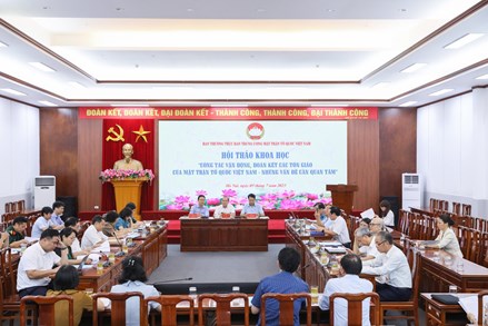 MTTQ Việt Nam đoàn kết các tôn giáo trong tham gia xây dựng và hoàn thiện chính sách pháp luật giai đoạn hiện nay