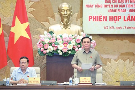 Phiên họp lần thứ nhất Ban Chỉ đạo Kỷ niệm 80 năm Ngày Tổng tuyển cử đầu tiên bầu Quốc hội Việt Nam