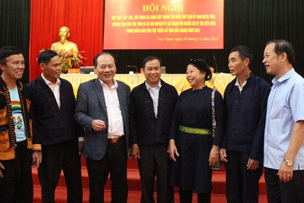 Bắc Giang: Phát huy vai trò của Ban Thanh tra nhân dân, Ban Giám sát đầu tư của cộng đồng trong triển khai chương trình mục tiêu quốc gia