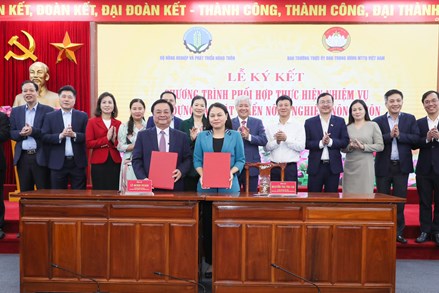 Giải pháp nâng cao chất lượng thực hiện cuộc vận động “Toàn dân đoàn kết xây dựng nông thôn mới, đô thị văn minh” của MTTQ Việt Nam