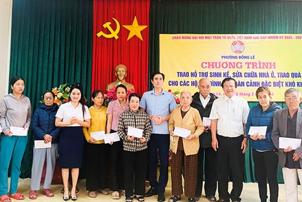 Quảng Trị: Triển khai đợt thi đua đặc biệt chào mừng đại hội Mặt trận Tổ quốc các cấp nhiệm kỳ 2024 -2029