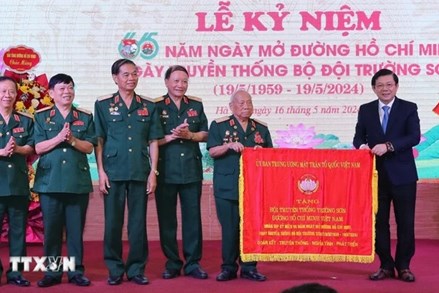 Phó Chủ tịch Nguyễn Hữu Dũng dự Lễ kỷ niệm 65 năm Ngày mở đường Hồ Chí Minh - Ngày truyền thống Bộ đội Trường Sơn