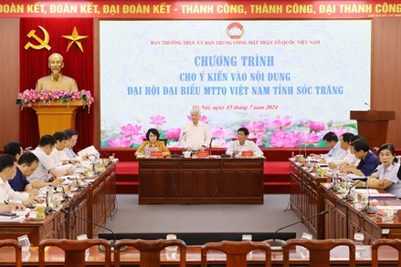 Chủ tịch Đỗ Văn Chiến cho ý kiến vào nội dung Đại hội đại biểu MTTQ Việt Nam tỉnh Sóc Trăng lần thứ X, nhiệm kỳ 2024-2029