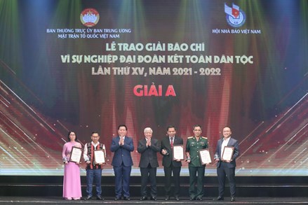 Ngày 31/7/2024: Thời hạn cuối nhận tác phẩm dự thi Giải báo chí “Vì sự nghiệp Đại đoàn kết toàn dân tộc” lần thứ XVI, năm 2023-2024