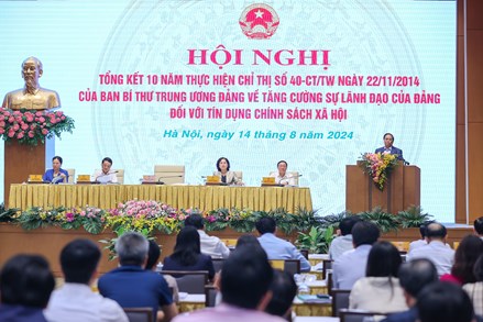 Thủ tướng Phạm Minh Chính: Thực hiện hiệu quả chính sách an sinh xã hội nhân văn của Đảng, Nhà nước