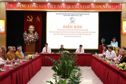 Diễn đàn tại Đại hội MTTQ Việt Nam thành phố Hà Nội: Góp sức dựng xây mái nhà chung Mặt trận