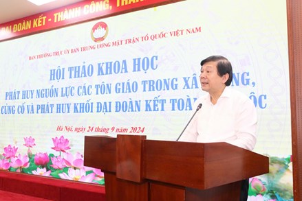 Bàn giải pháp phát huy nguồn lực các tôn giáo trong xây dựng, củng cố và phát huy khối đại đoàn kết toàn dân tộc