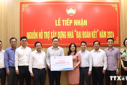 Cà Mau: Huy động toàn lực trong thực hiện chương trình xóa nhà tạm, nhà dột nát