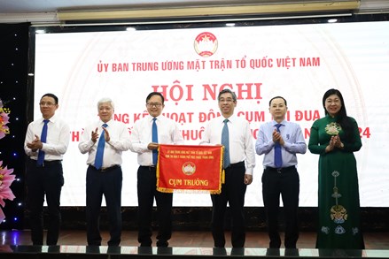 Chủ tịch Đỗ Văn Chiến dự Hội nghị tổng kết công tác Mặt trận Cụm thi đua 5 thành phố trực thuộc Trung ương