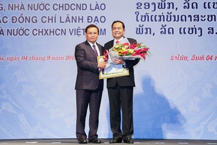 Vun đắp mối quan hệ hữu nghị truyền thống, đoàn kết đặc biệt Việt Nam - Lào
