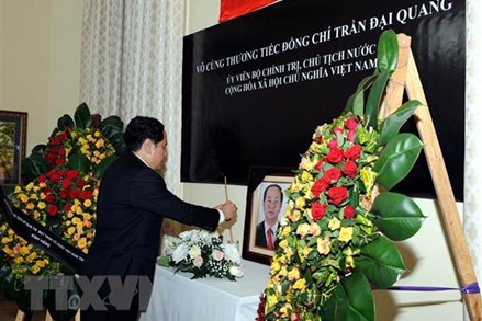 Chủ tịch MTTQ Việt Nam viếng Chủ tịch nước Trần Đại Quang tại Cuba