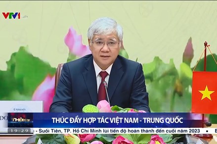 Chủ tịch UBTƯ MTTQ Việt Nam Đỗ Văn Chiến điện đàm với Chủ tịch Chính hiệp toàn quốc Trung Quốc Uông Dương