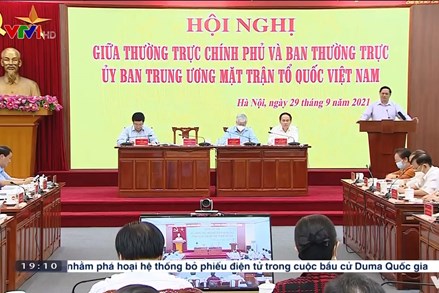 Thủ tướng Chính phủ chủ trì Hội nghị giữa Thường trực Chính phủ và Ban Thường trực UBTƯ MTTQ Việt Nam