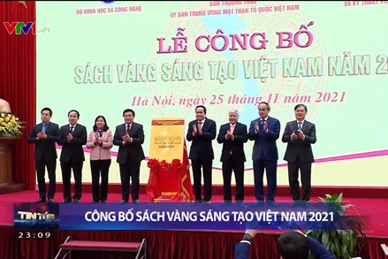 Lễ công bố Sách vàng Sáng tạo Việt Nam năm 2021
