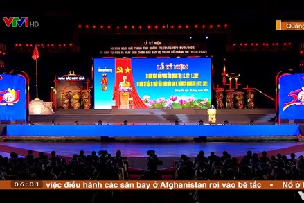 Kỷ niệm 50 năm Ngày giải phóng tỉnh Quảng Trị và 50 năm sự kiện 81 ngày đêm chiến đấu bảo vệ Thành cổ Quảng Trị