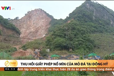 Alo Chào buổi sáng - VTV1 - 13/05/2022 - Thu hồi giấy phép nổ mìn của mỏ đá tại Đồng Hỷ (Thái Nguyên)