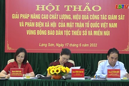 Phó Chủ tịch Trương Thị Ngọc Ánh làm việc tại tỉnh Lạng Sơn