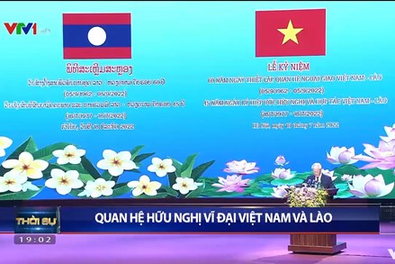 Kỷ niệm 60 năm Ngày thiết lập quan hệ ngoại giao và 45 năm Ngày ký Hiệp ước hữu nghị và hợp tác Việt Nam - Lào
