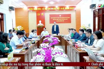 Phó Chủ tịch Phùng Khánh Tài kiểm tra công tác Mặt trận tại Quảng Ngãi
