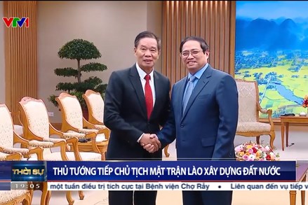 Thủ tướng tiếp Chủ tịch Mặt trận Lào xây dựng đất nước