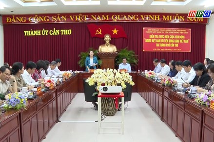 Phó Chủ tịch - Tổng Thư ký Nguyễn Thị Thu Hà kiểm tra Cuộc vận động “Người Việt Nam ưu tiên dùng hàng Việt Nam” tại Cần Thơ