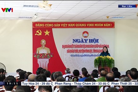 Lãnh đạo Đảng, Nhà nước, MTTQ Việt Nam dự Ngày hội đại đoàn kết tại các khu dân cư