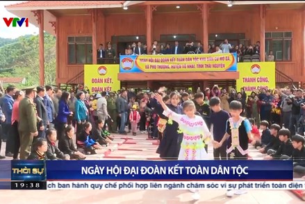Lãnh đạo Đảng, Nhà nước, MTTQ Việt Nam dự Ngày hội đại đoàn kết tại các khu dân cư trên cả nước