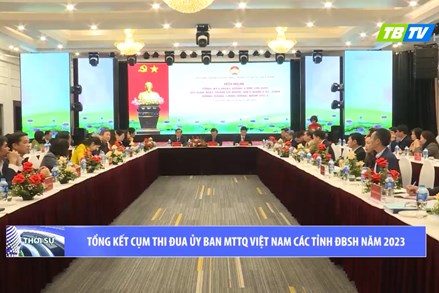 Tổng kết Cụm thi đua Ủy ban MTTQ Việt Nam các tỉnh Đồng bằng Sông Hồng năm 2023