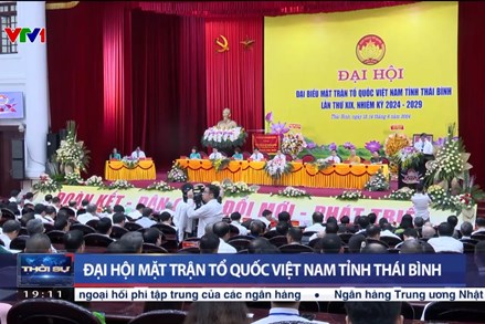 Đại hội Mặt trận Tổ quốc Việt Nam tỉnh Thái Bình