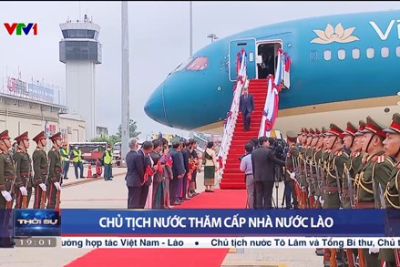Chủ tịch nước Tô Lâm thăm cấp Nhà nước CHDCND Lào