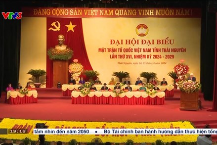 Đại hội đại biểu MTTQ Việt Nam tỉnh Thái Nguyên lần thứ XVI