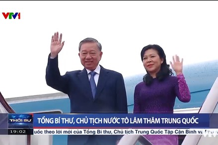 Tổng Bí thư, Chủ tịch nước Tô Lâm thăm Trung Quốc