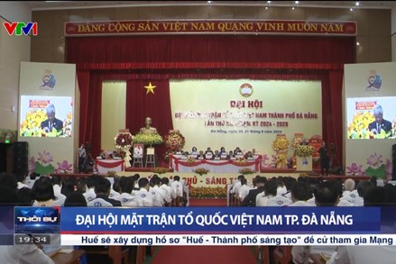 Đại hội đại biểu MTTQ Việt Nam thành phố Đà Nẵng lần thứ XII