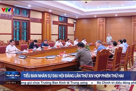 Tiểu ban Nhân sự Đại hội Đảng lần thứ XIV họp Phiên thứ hai