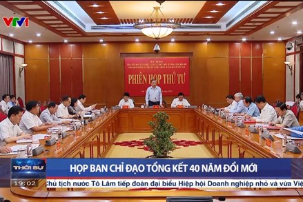 Họp Ban Chỉ đạo Tổng kết 40 năm Đổi mới