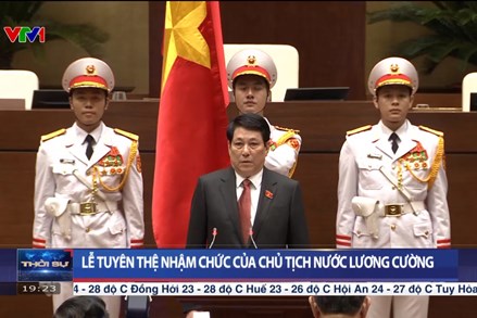 Lễ tuyên thệ nhậm chức của Chủ tịch nước Lương Cường