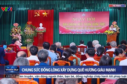 Lãnh đạo Đảng, Nhà nước tham dự Ngày hội đại đoàn kết toàn dân tộc năm 2024